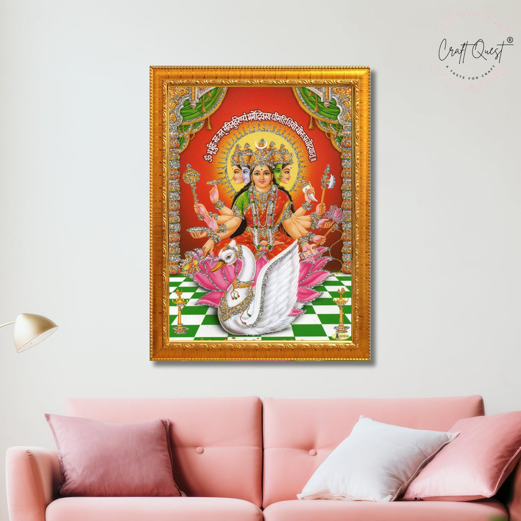 CRAFT QUEST Gayatri Mata Gaytri Gayatridevi Wall Painting Framed Home Decor
