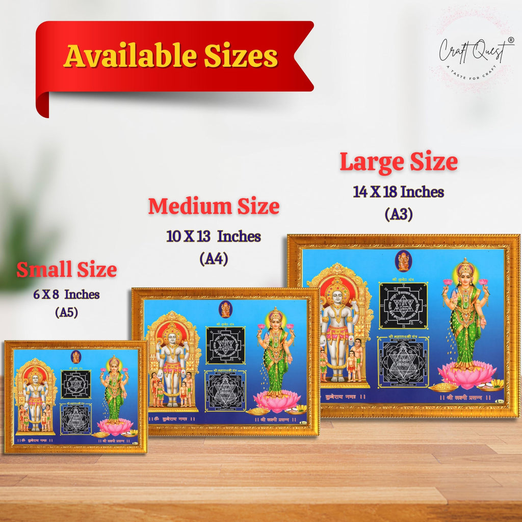 CRAFT QUEST Lord Laxmi Kuber Yantra Laminated Photo Frame | Hindu Religious Wall Décor & Prosperity Yantra for Puja | Ideal Spiritual Gift