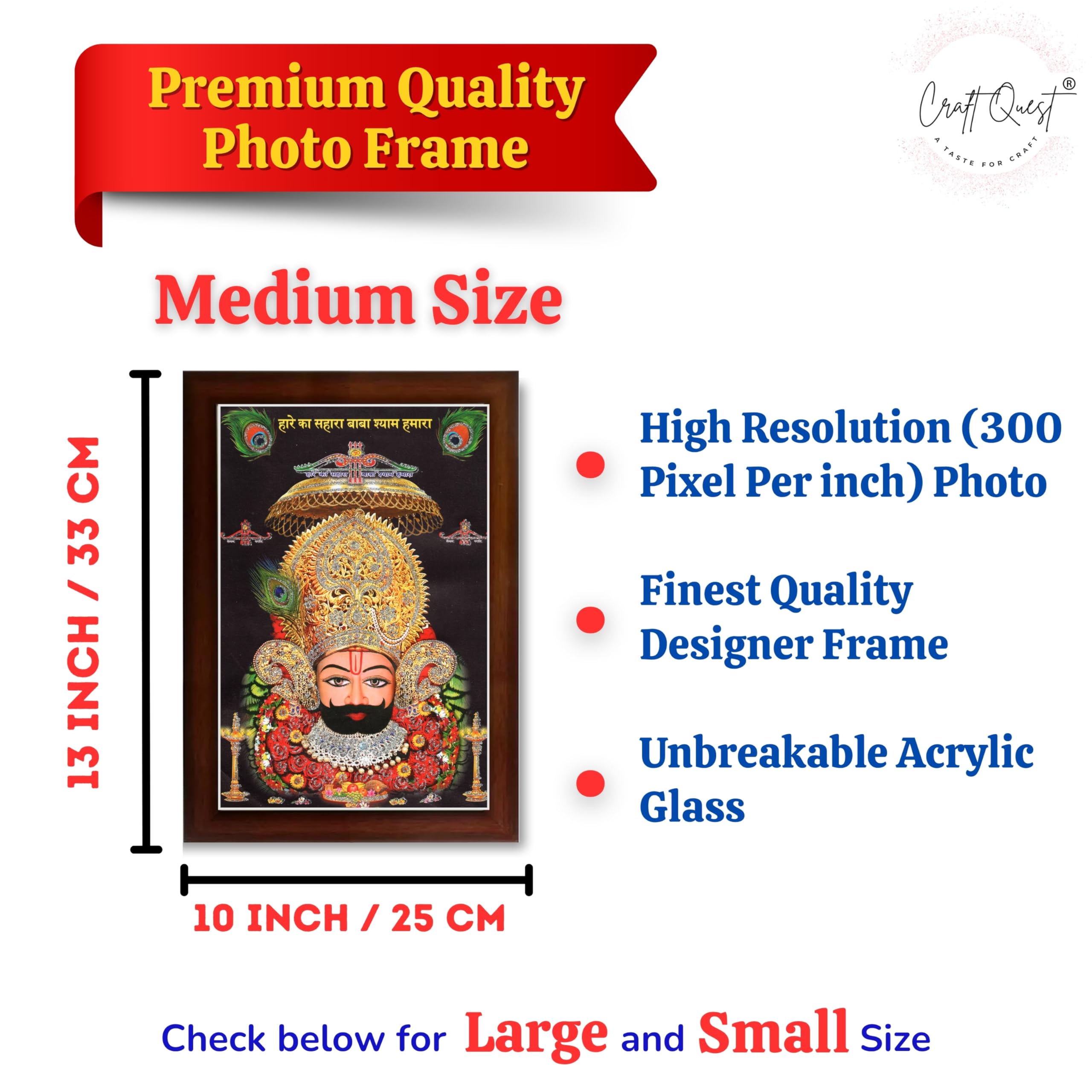 CRAFT QUEST Khatu Shyam Ji | Hare Ka Sahara Baba Shyam Hamara Photo Frame Wall Hanging for Home Decoration and Gift