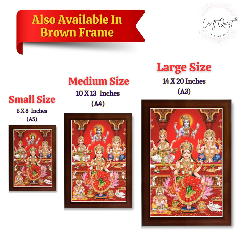 CRAFT QUEST Lakshmi Devi Ganesha Saraswati Ganesh ji Hanging Wall Painting Framed Home and Pooja Decor Hindu Bhagwan Devi Devta Photo Frame