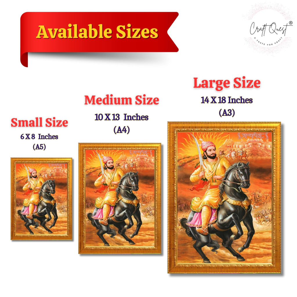 CRAFT QUEST Chattrapati Shivaji Maharaj Wall Photo Frame With Acrylic Sheet | For Living, Pooja Room | Home Decoration Item | Best Gifting Option