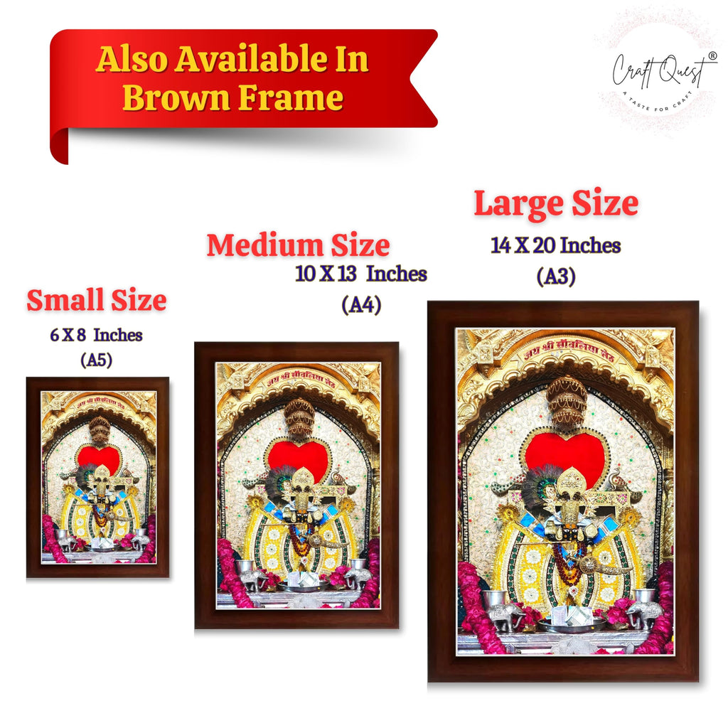 CRAFT QUEST Shree Sanwaliya Seth Shringaar Darshan Religious Photo Frame