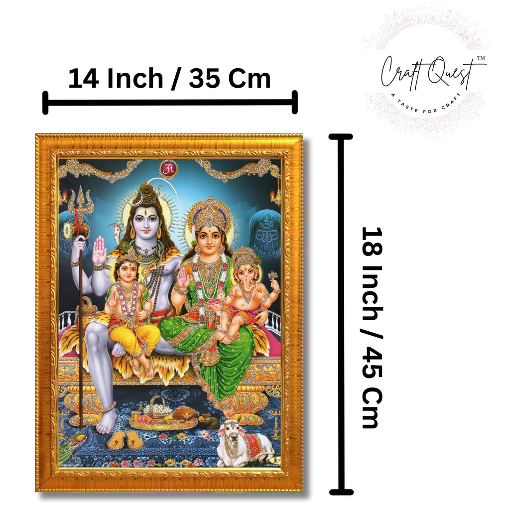 CRAFT QUEST Shiv Parivar Religious Wood Wall Mount Rectangular Photo Frame With Acrylic Glass