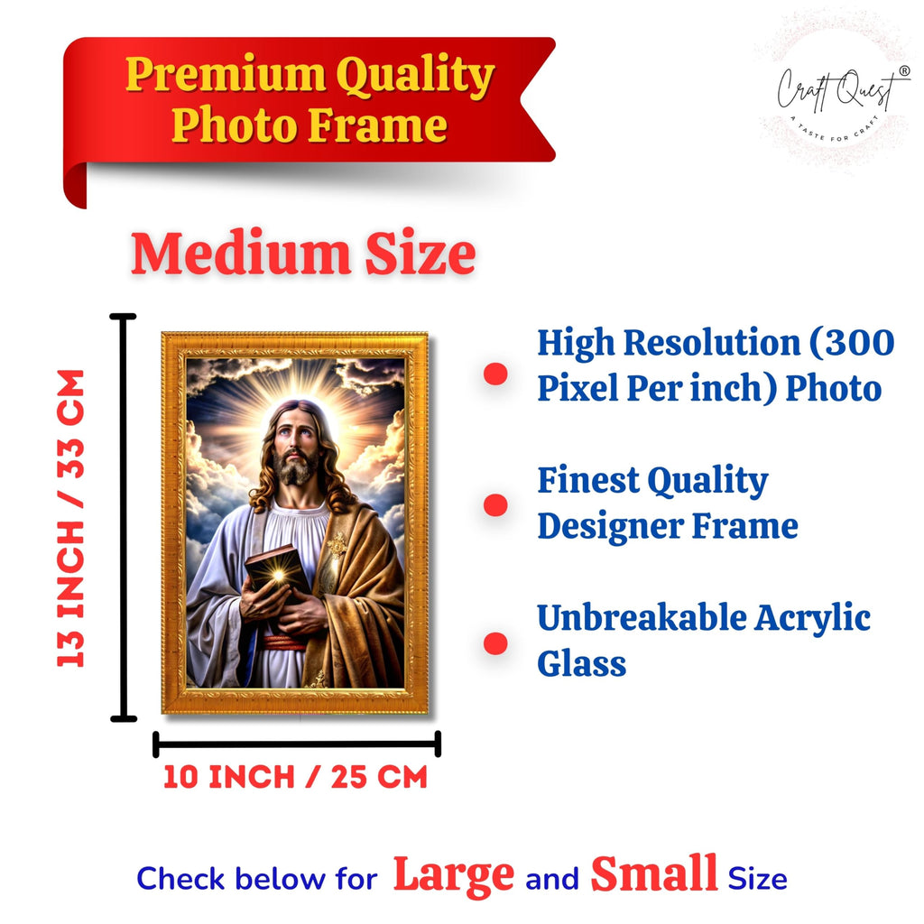 CRAFT QUEST Jesus Christ Christmas Wall Artwork Photo Frame Spiritual Christian Wall Décor for Prayer Room