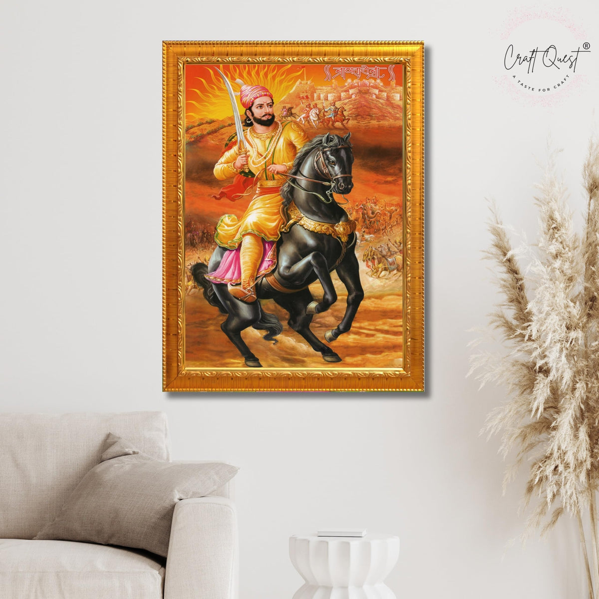 CRAFT QUEST Chattrapati Shivaji Maharaj Wall Photo Frame With Acrylic Sheet | For Living, Pooja Room | Home Decoration Item | Best Gifting Option