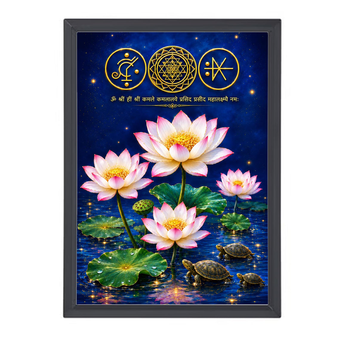 White lotus painting for wall vastu with Shree Yantra and tortoise Vastu Frame for Prosperity, Money Flow & Stability Photo Frame for Home, Office Size 8.3 * 11.9 Inch