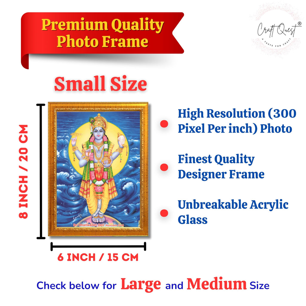 CRAFT QUEST Dhanvantari/Dhanvantri God of Health and Ayurveda Photo Frame