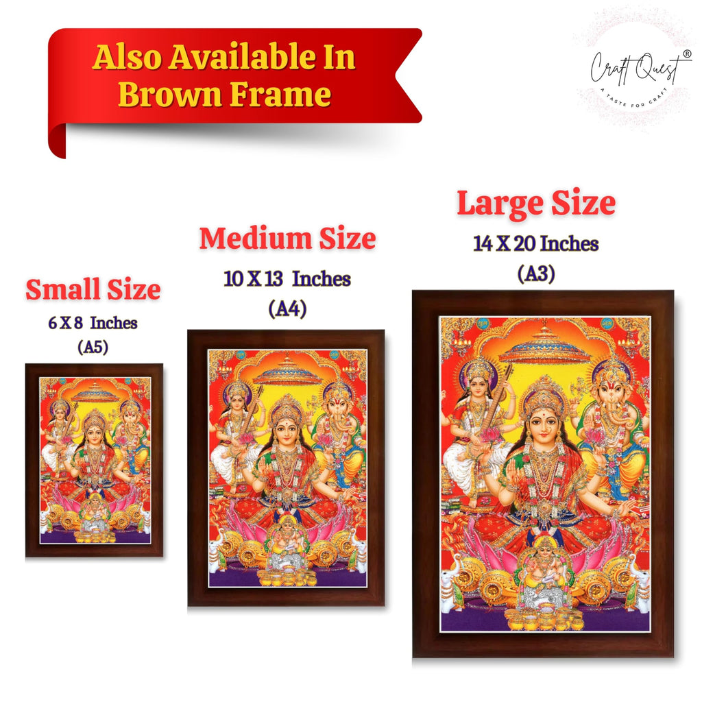 CRAFT QUEST Goddess Laxmi Ganesh Saraswati Religious God Hindu Photo Frame for Diwali,Temple, Pooja, Living Room Home and Decor Item