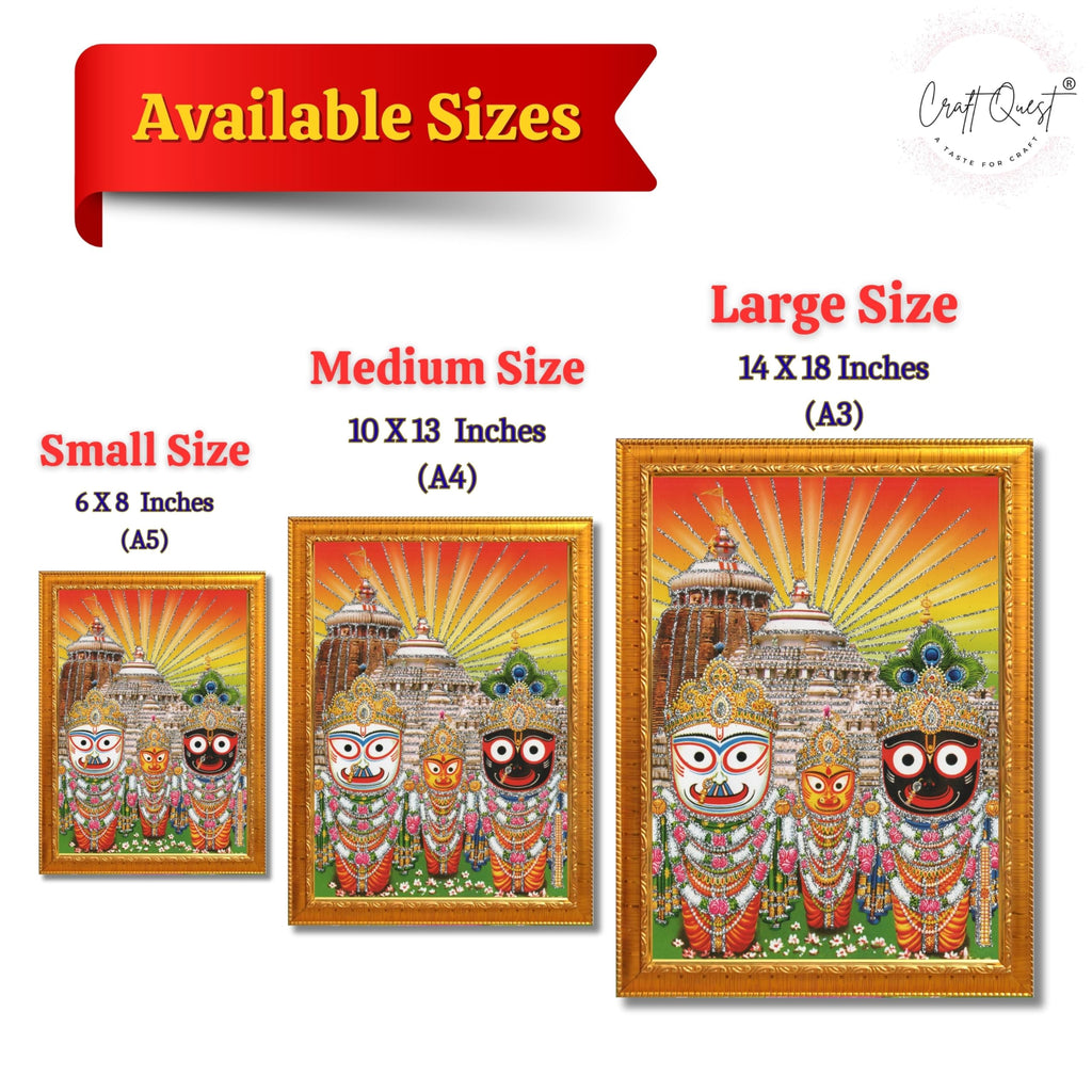 CRAFT QUEST Jai Jagannath Wall Hanging Photo Frame for Pooja Room, Hindu Spiritual Frame for Home, God Temple Decor Gift Item