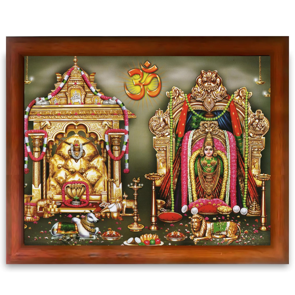 CRAFT QUEST Maallikaarjuna swamy brambarambika Ammavaru god photo frame | South God Picture Frame for Home, Office, Temple & Gifting, Decor