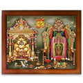 CRAFT QUEST Maallikaarjuna swamy brambarambika Ammavaru god photo frame | South God Picture Frame for Home, Office, Temple & Gifting, Decor