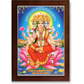 CRAFT QUEST Gayatri Devi Gayathri Mata Gaytri Gayatridevi Wall Painting Framed Home Decor