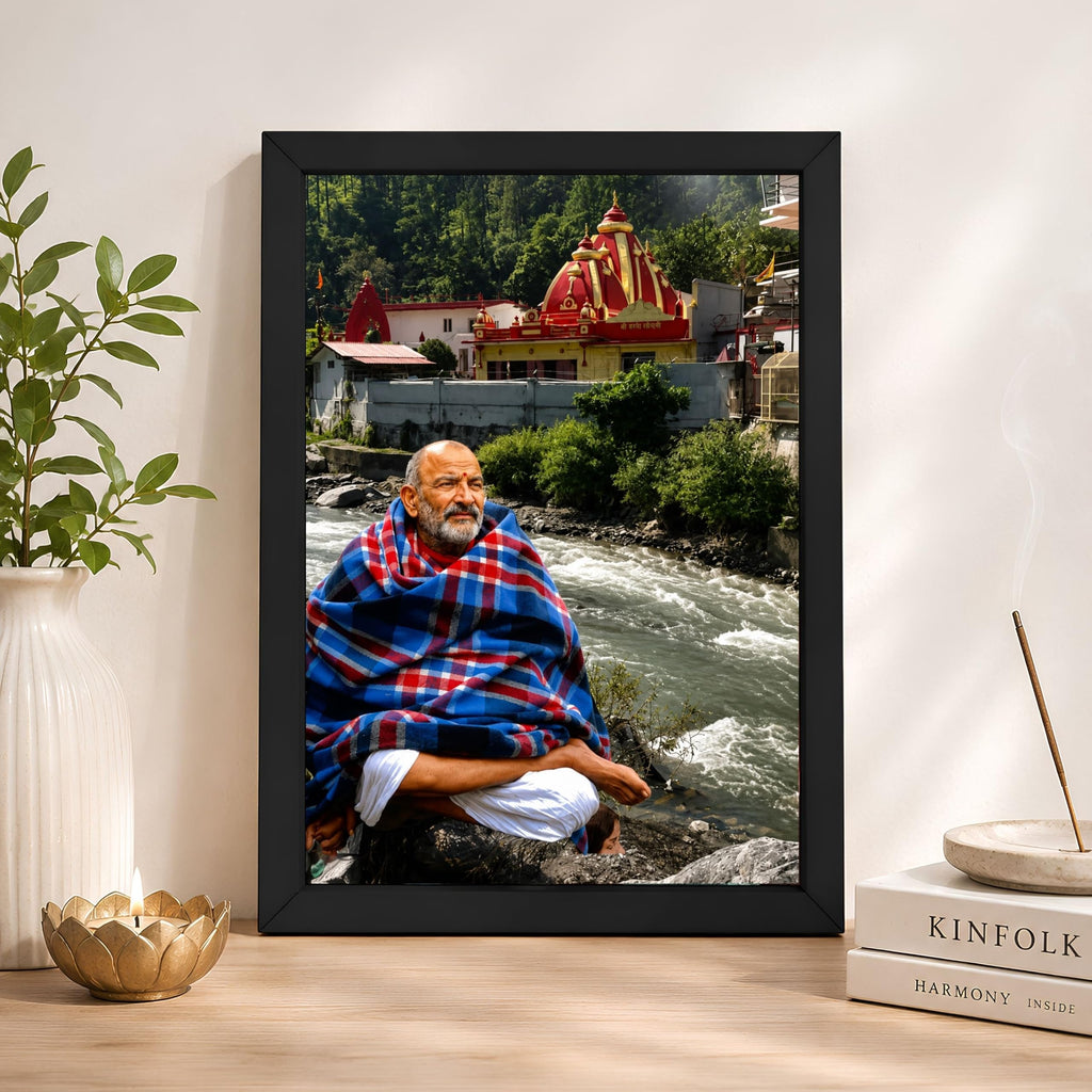 CRAFT QUEST Neem Karoli Baba Maharaj Ji Smiling Portrait Photo Frame for Wall | Spiritual Guru Religious Wall Art | Devotional Photo for Home, Mandir, Puja Room & Gifting