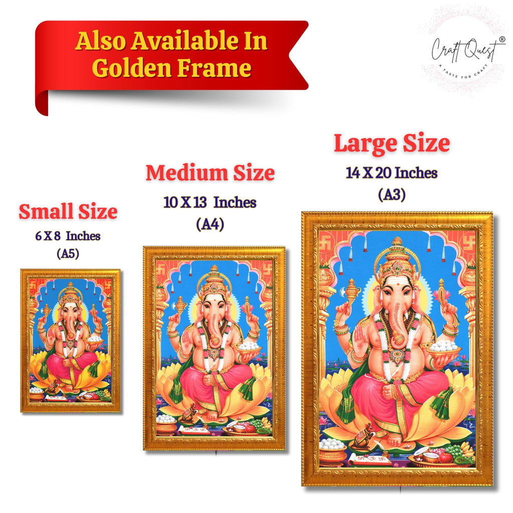 CRAFT QUEST Lord Ganpati Ganesha Wall Hanging Frame for Living Room, Bedroom, Office & Pooja Room Décor GA-212