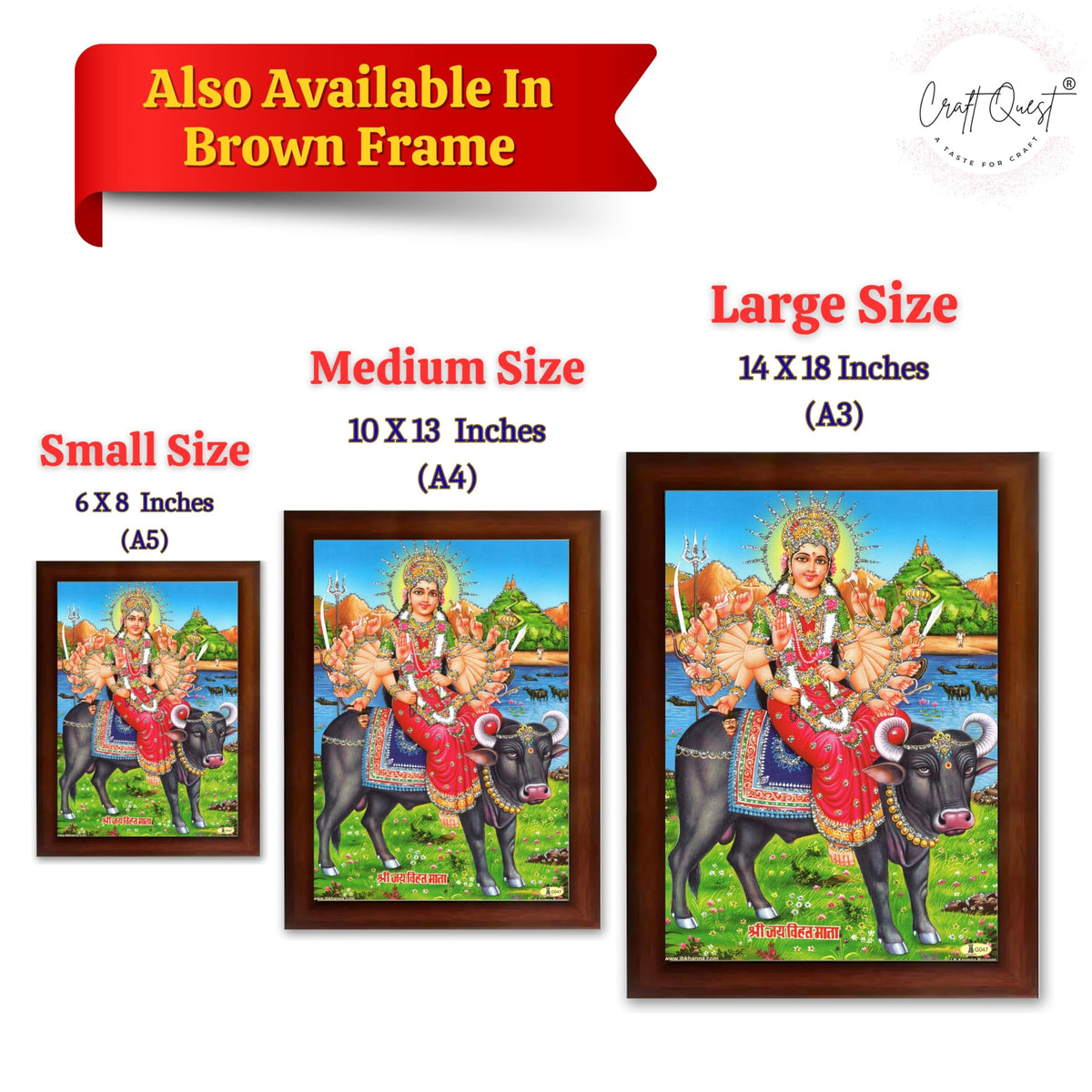 CRAFT QUEST Hindu Goddess Vihat ma Religious Photo frame | Acrylic, Lightweight | Hindu God Spiritual Framed | Ideal for Home, Office, Temple & Puja Room, Wall Decor