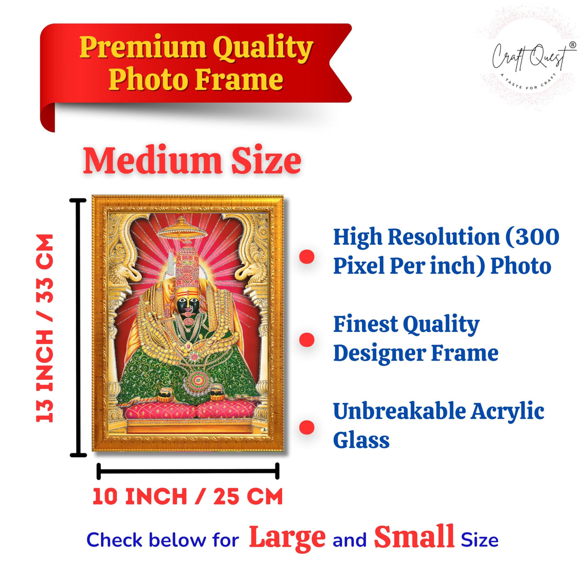 CRAFT QUEST Tulja mata photo with frame, Tuljabhawani photo, Tuljapur, Religious Framed Painting with Acrylic glass