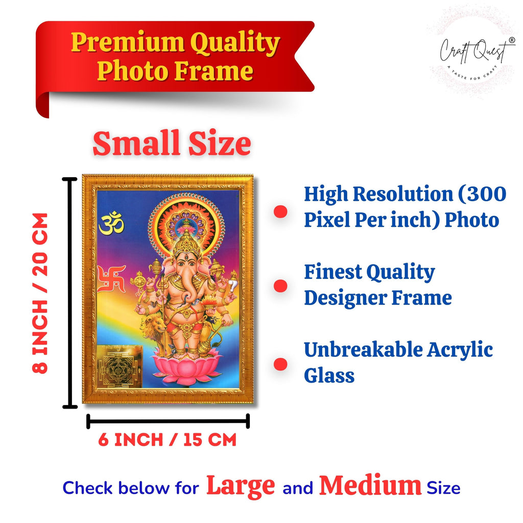 CRAFT QUEST Drishti Ganapathi for Entrance Vastu Ganesha Wall Painting Framed Home Decor | Religious God Picture Frame for Home, Office, Temple & Gifting