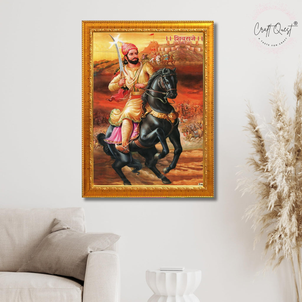 CRAFT QUEST Shivaji Maharaj Wall Photo Frame | For Living, Pooja Room | Home Decoration Item | Best Gifting Option