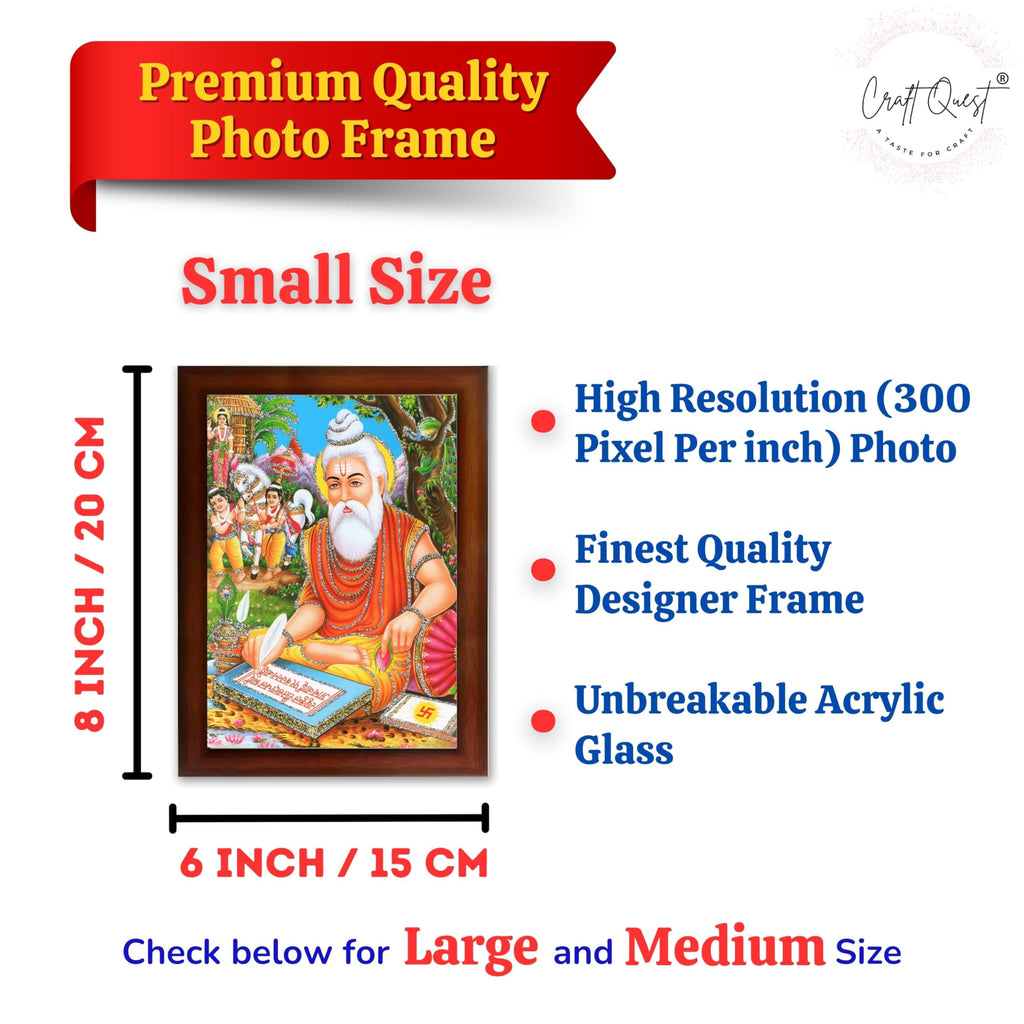 CRAFT QUEST Maharishi Valmiki Photo frame | Acrylic, Lightweight | Hindu God Spiritual Framed | Ideal for Home, Office, Temple & Puja Room, Wall Decor