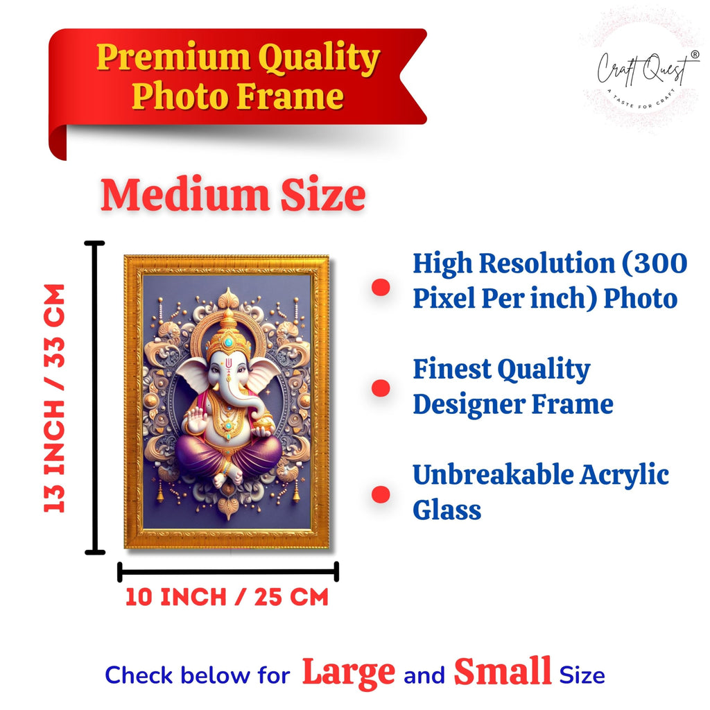 CRAFT QUEST Lord Ganesh Ganpati Ganapathi Hanging Wall Painting Framed For Home Décor