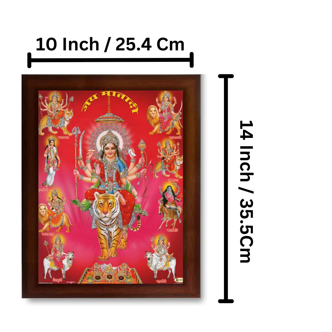 CRAFT QUEST Nav Durga mata photo with frame, Goddess Religious Framed Painting (Large Size, Brown 14 X 10 Inches)