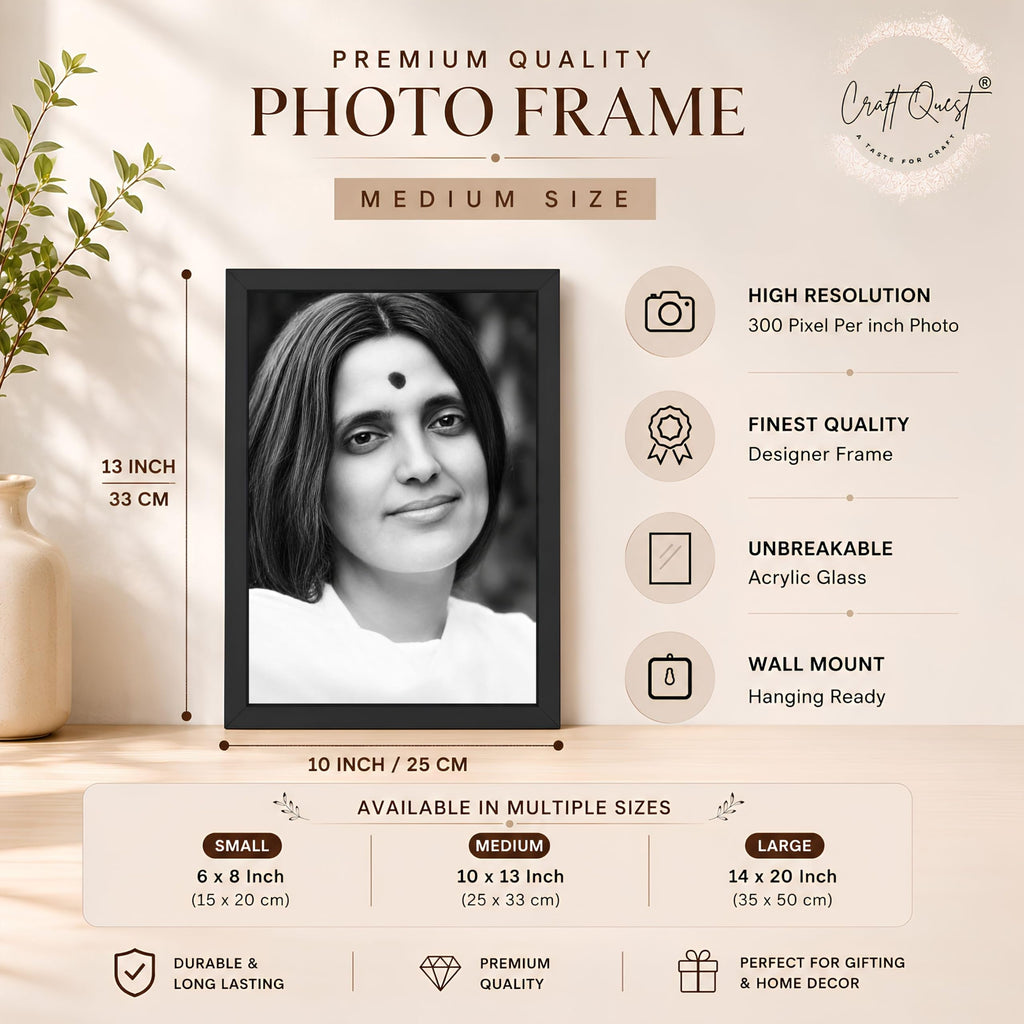 CRAFT QUEST Ma Anandamayi Devi Photo Frame for Wall | Anandamayi Maa Spiritual & Devotional Wall Art | Hindu Saint Photo for Puja Room, Meditation Room, Home & Office Décor | Religious Gift