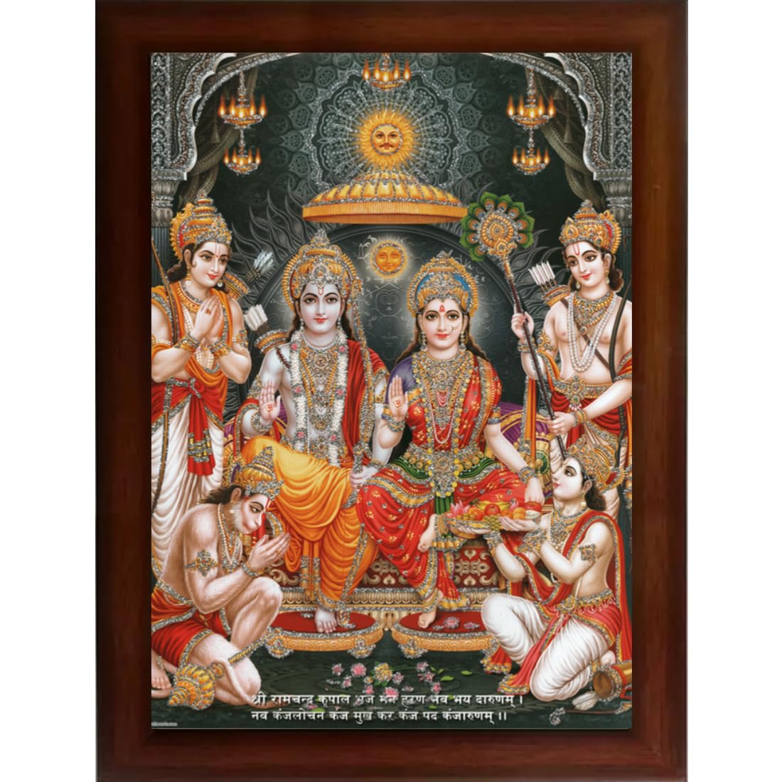 Craft Quest Ram Darbar Sparkle Coated Framed Home Decorative Gift Item Painting (14 X 10 Inches, Multicolour,Religious) RD1013-502