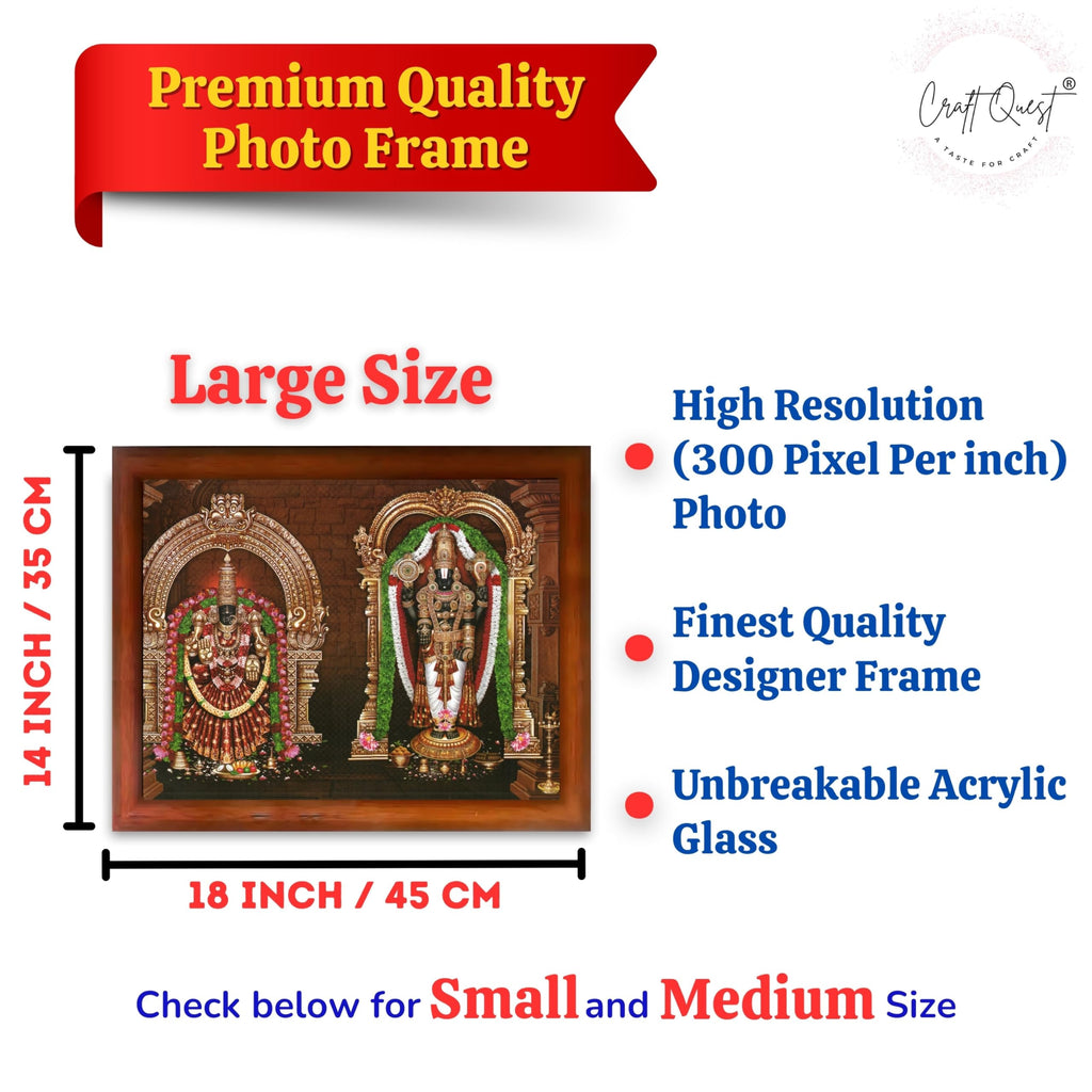 CRAFT QUEST Tirupati Balaji Padmavati Venkateshwara Swamy Wall Photo Frame | South God Frame for Home, Office, Temple & Gifting