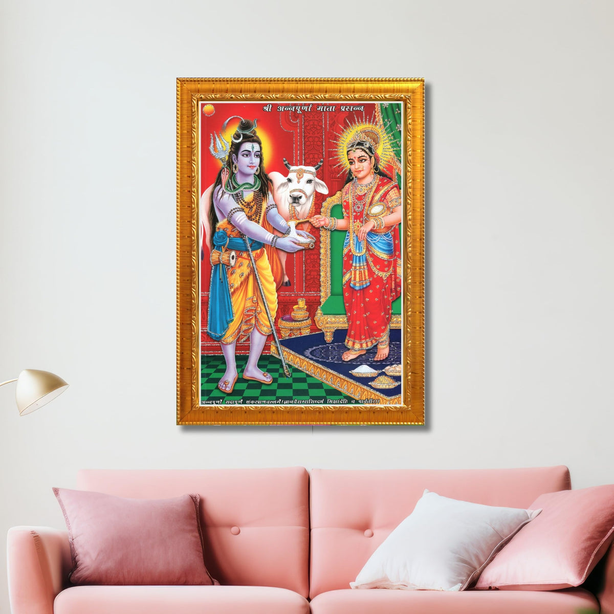 CRAFT QUEST Shiva & Maa Annapurna devi sitting on throne photo frame with Acrylic Glass for Kitchen