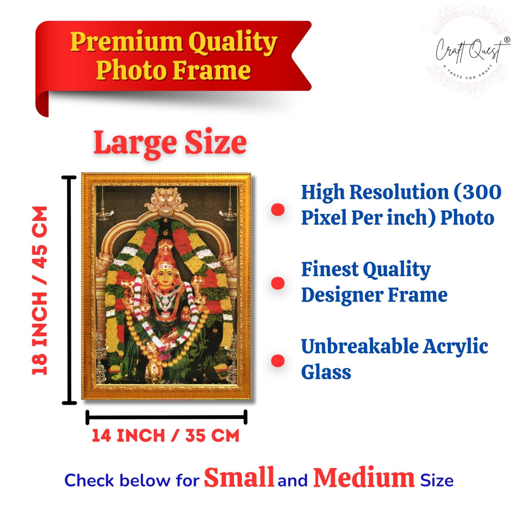 CRAFT QUEST Vijayawada Kanaka Durga Devi Durgamma Wall Photo Framed | South God Frame for Home, Office, Temple & Gifting