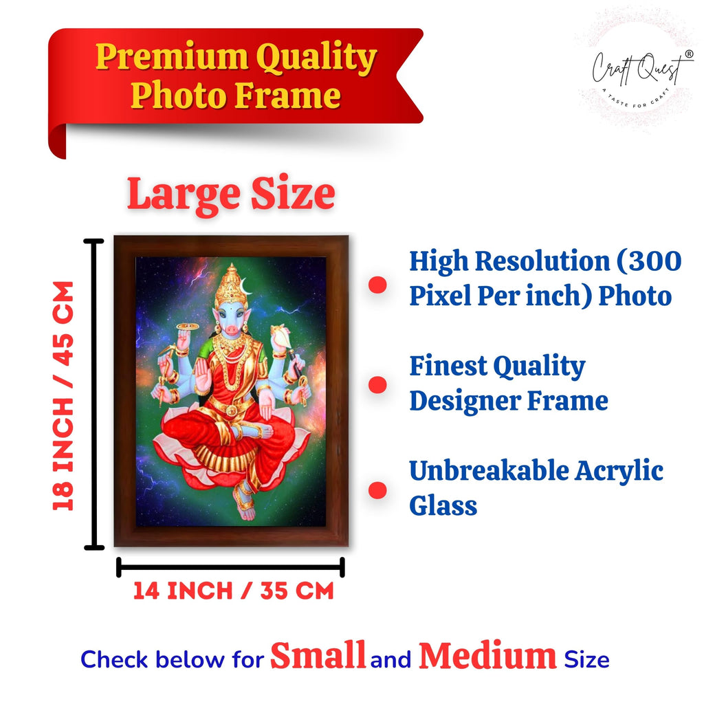 CRAFT QUEST Varahi Amman amma Photo Varahi Wall Painting Photo Frame With Acrylic Glass| South Devi Frame for Home, Office, Temple & Gifting