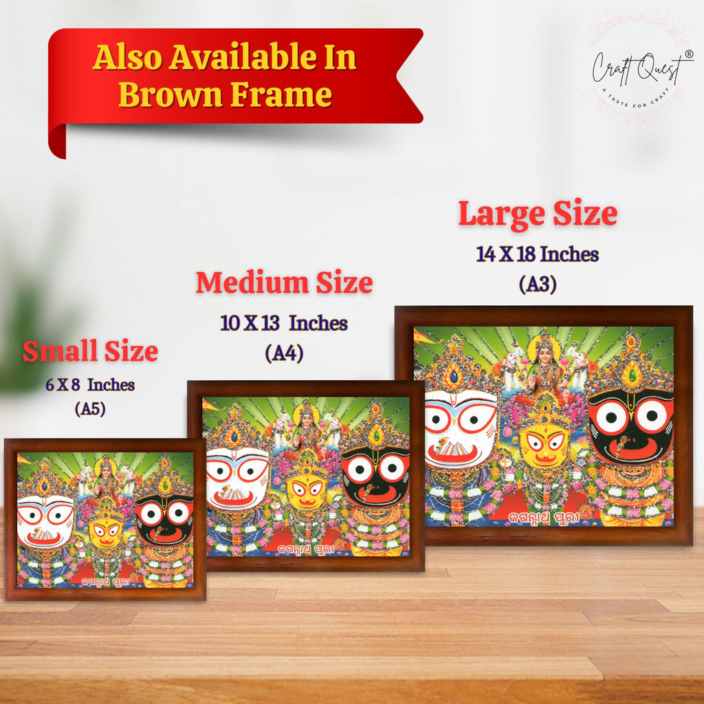 CRAFT QUEST Jagannath Photo with Frame, Lord Jagannath Painting, Hindu God Wall Art, Spiritual Photo for Home Decor, Pooja Room, Mandir, Gift Frame