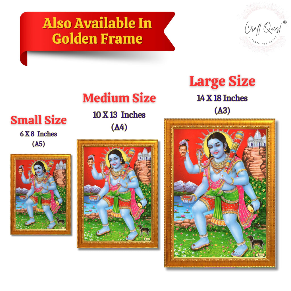 CRAFT QUEST Kaal Bhairav/Lord Bhairava/Bhairon Baba/Bhairavnath/Batuk Bhairav photo frame Religious Brown Photo Frame & Acrylic Sheet Glass
