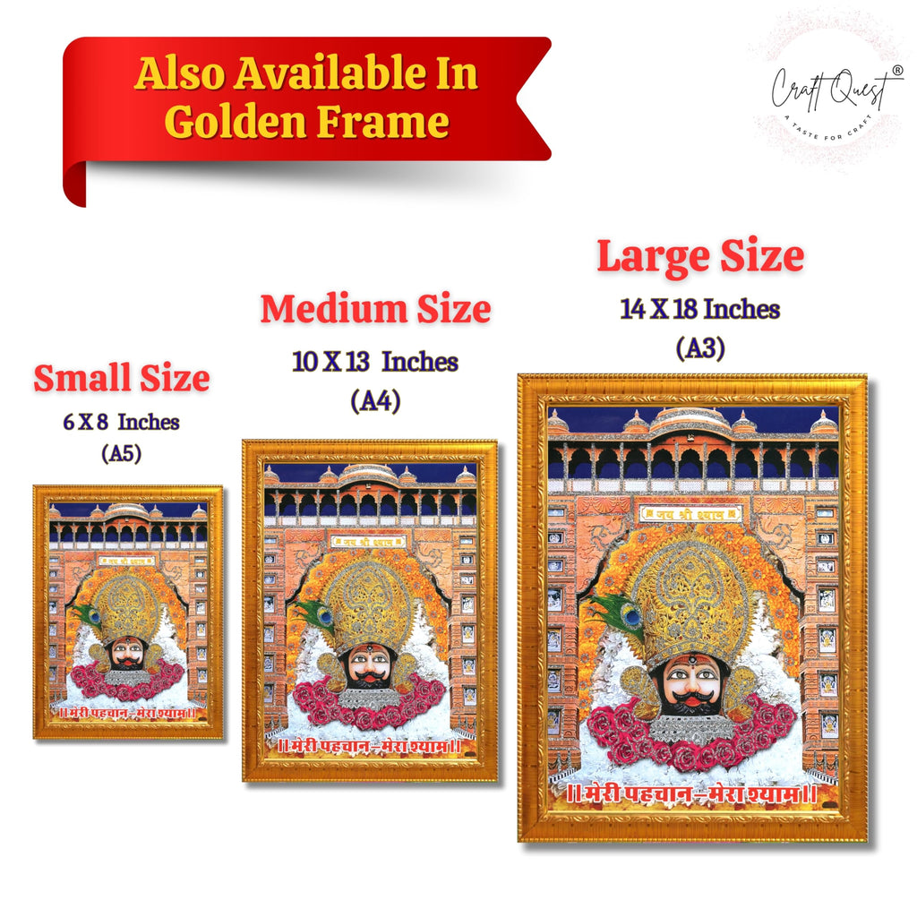 CRAFT QUEST Khatu Shyam Ji | Shyam Baba | Hare Ka Saharaa Khatu Shyam Hamaraa Photo Frame Wall Painting For Home Decoration And Gifting