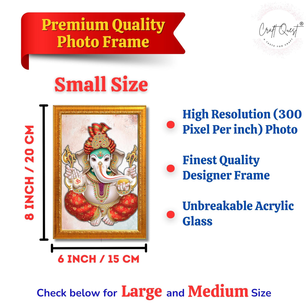 CRAFT QUEST Lord Ganesh ji Wall Hanging Frame for Living Room, Pooja Room Décor Items GA-217