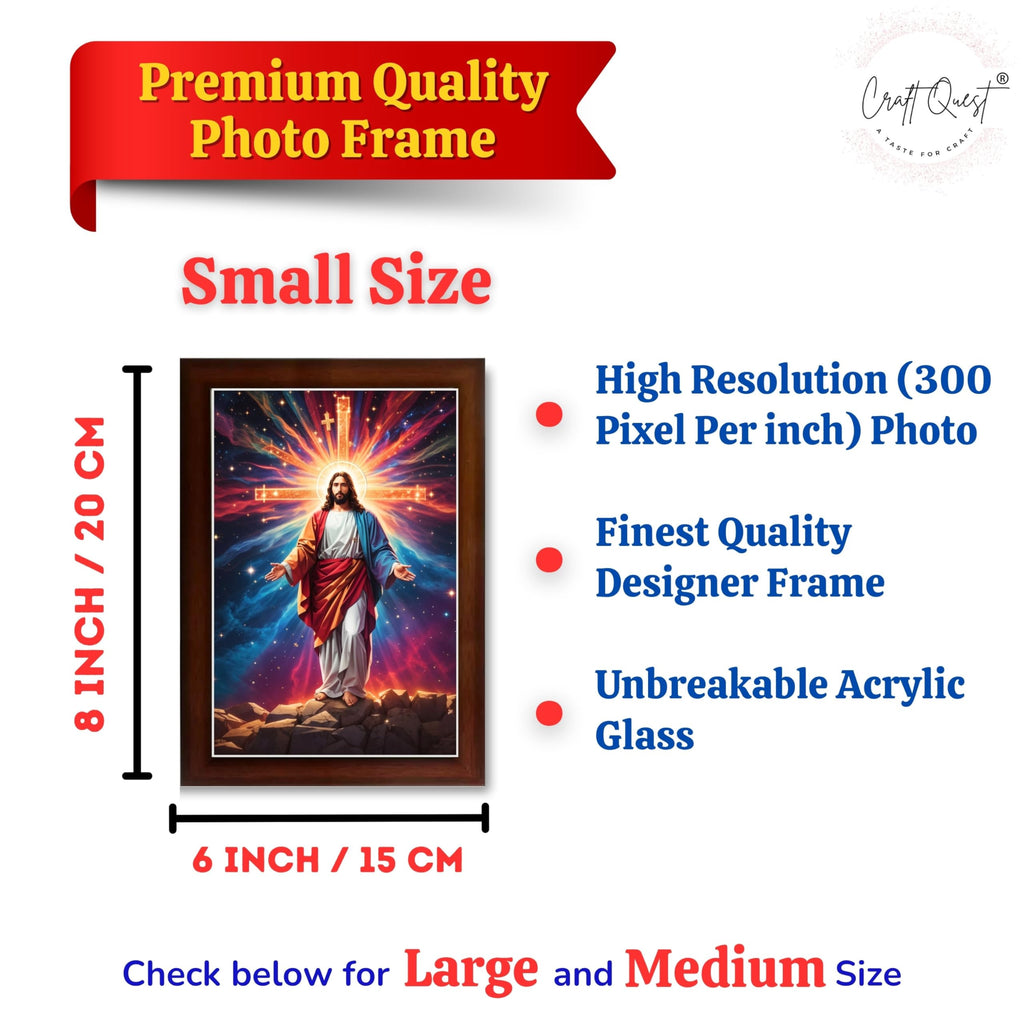 CRAFT QUEST Jesus Christ Photo Frame Jesus Wall Painting Spiritual Christian Wall Décor Item for Room and Prayer