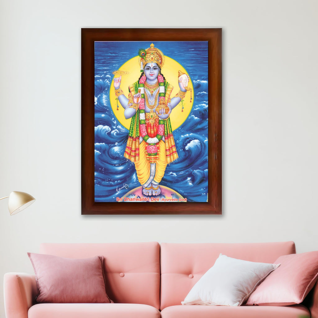 CRAFT QUEST Dhanvantari/Dhanvantri God of Health and Ayurveda Photo Frame