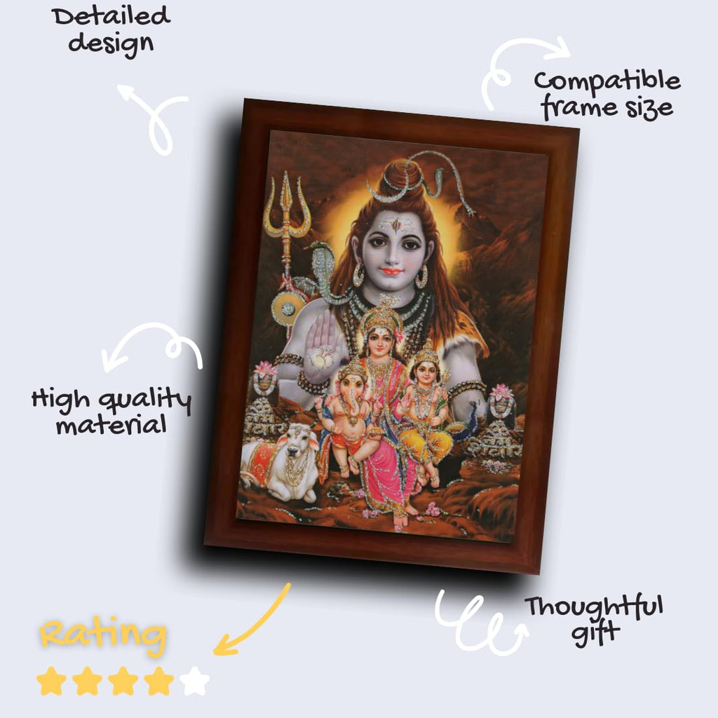 Craft Quest Shiv Parivar | Shiv Parvati (Shiv Shankar, Maa Parvati, Ganesh and Kartikey) Religious Synthetic Photo Frame Sparkle Coated for Pooja (10 X 14 inch, Multicolour)
