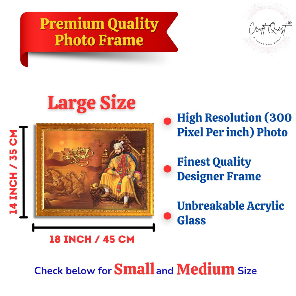 CRAFT QUEST Shri Shivaji Maharaj Wall Photo Frame | Lightweight | Home Decoration Item | Best Gifting Option