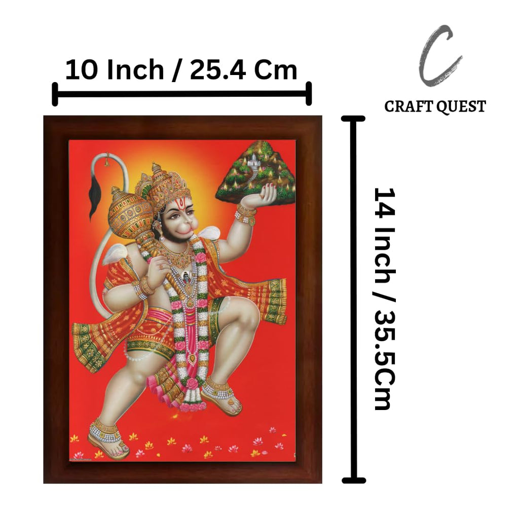 Craft Quest Hanuman jii Religious Wood Photo Frames for Worship/Pooja(Photoframe, Multicolour, 14 X 10 Inch), Wall Mount, Rectangular