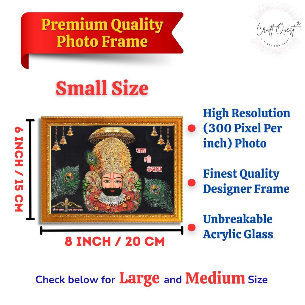 CRAFT QUEST Khatu Shyam Ji | Shyam Baba | Hare Ka Sahara Khatu Shyam Hamara Photo Frame Wall Painting For Home Decoration And Gifting