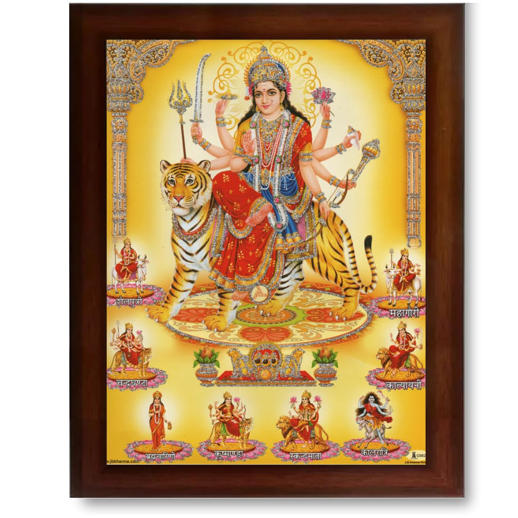 CRAFT QUEST Nav Durga mata photo with frame, Goddess Religious Framed Painting (Large Size, Brown 14 X 10 Inches. Multicolour)