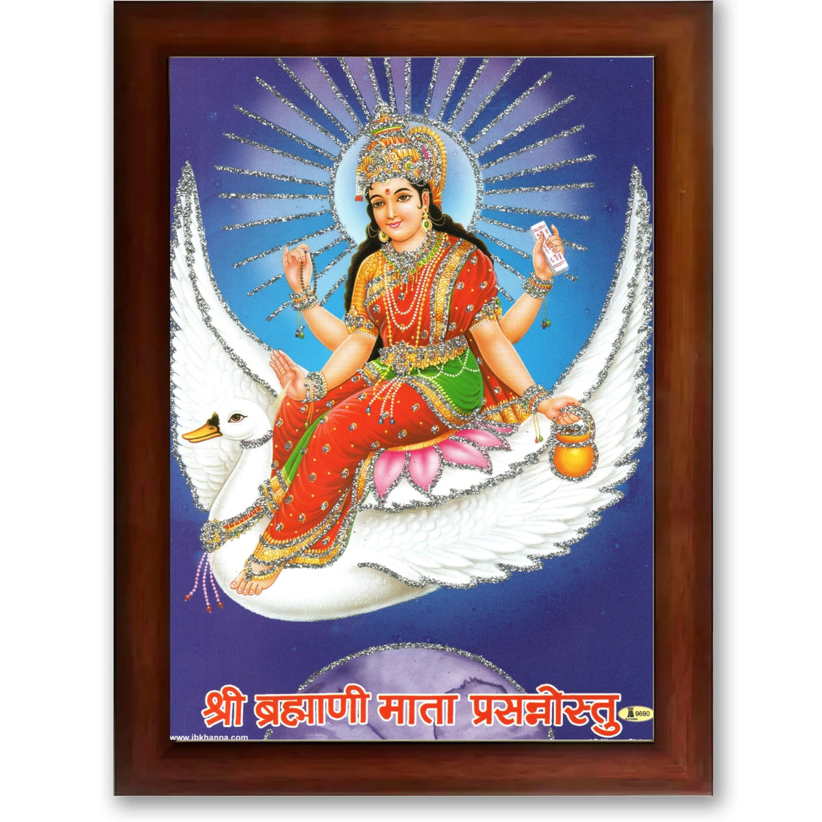 CRAFT QUEST Brahmani Maa Mata Mataji Wall Painting Framed Home Decor wooden framed