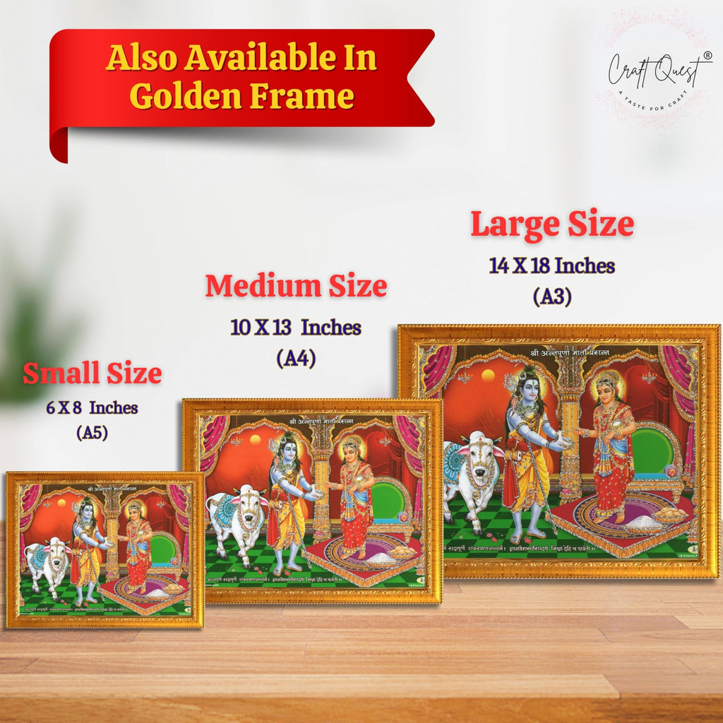 CRAFT QUEST Shiva & Maa Annapurna devi sitting on throne photo frame with Acrylic Glass for Kitchen Worship