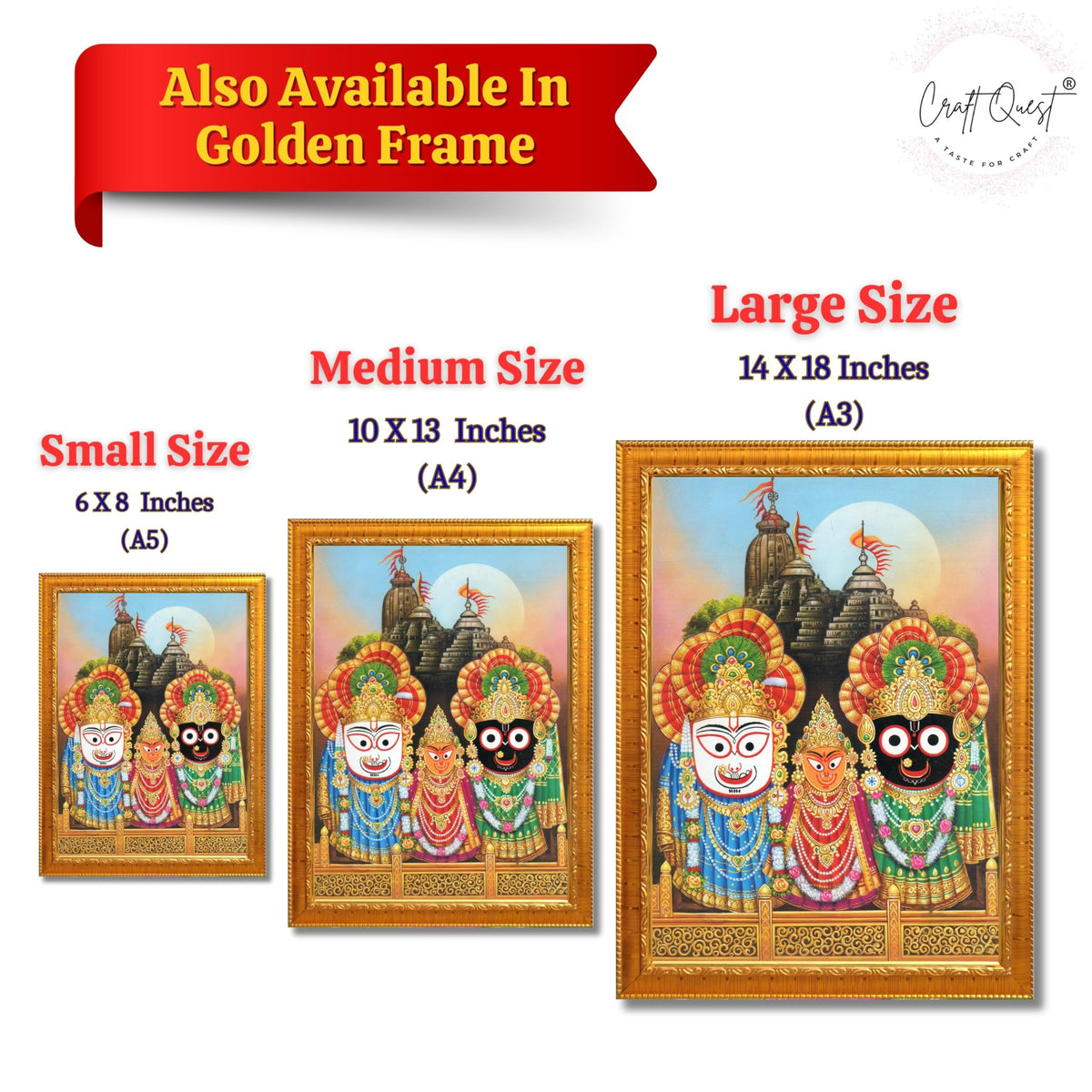CRAFT QUEST Jagannath Wall Hanging Photo Frame for Pooja Room, Hindu Spiritual Frame for Home, God Temple Decor Gift Item