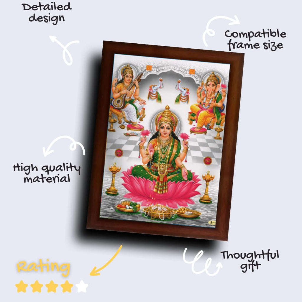 CRAFT QUEST Goddess Lakshmi Devi with ganesh ji and saraswati maa Wall Painting Frame Home Decor