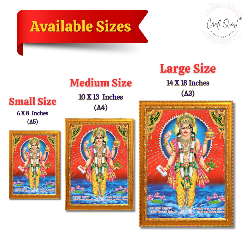 CRAFT QUEST Dhanvantari/Dhanvantri God of Health and Medicine/Ayurveda Photo Frame