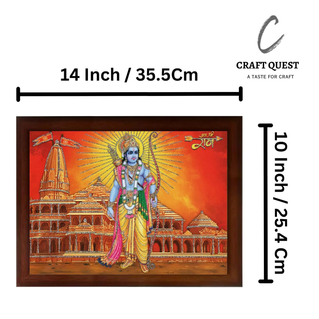 Craft Quest Ayodhya Ram Mandir Photo Frame For Wall Decoration Gift Item Painting/Shree Ram Darbar Photo Frame (14 inch X 10 inch, Brown, Large, Religious)