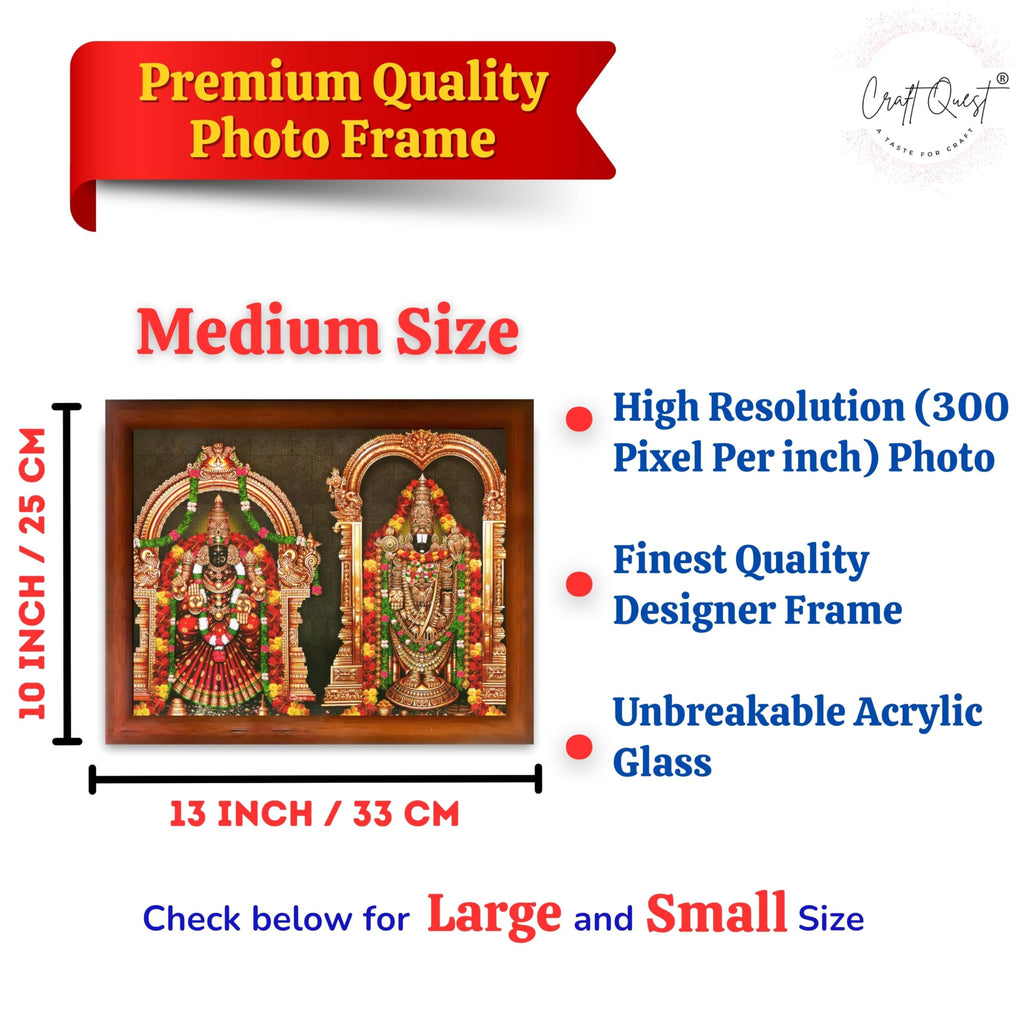 CRAFT QUEST Tirupati Balaji Padmavati Venkateshwara Swamy Wall Painting Photo Frame | South God Frame for Home, Office, Temple & Gifting