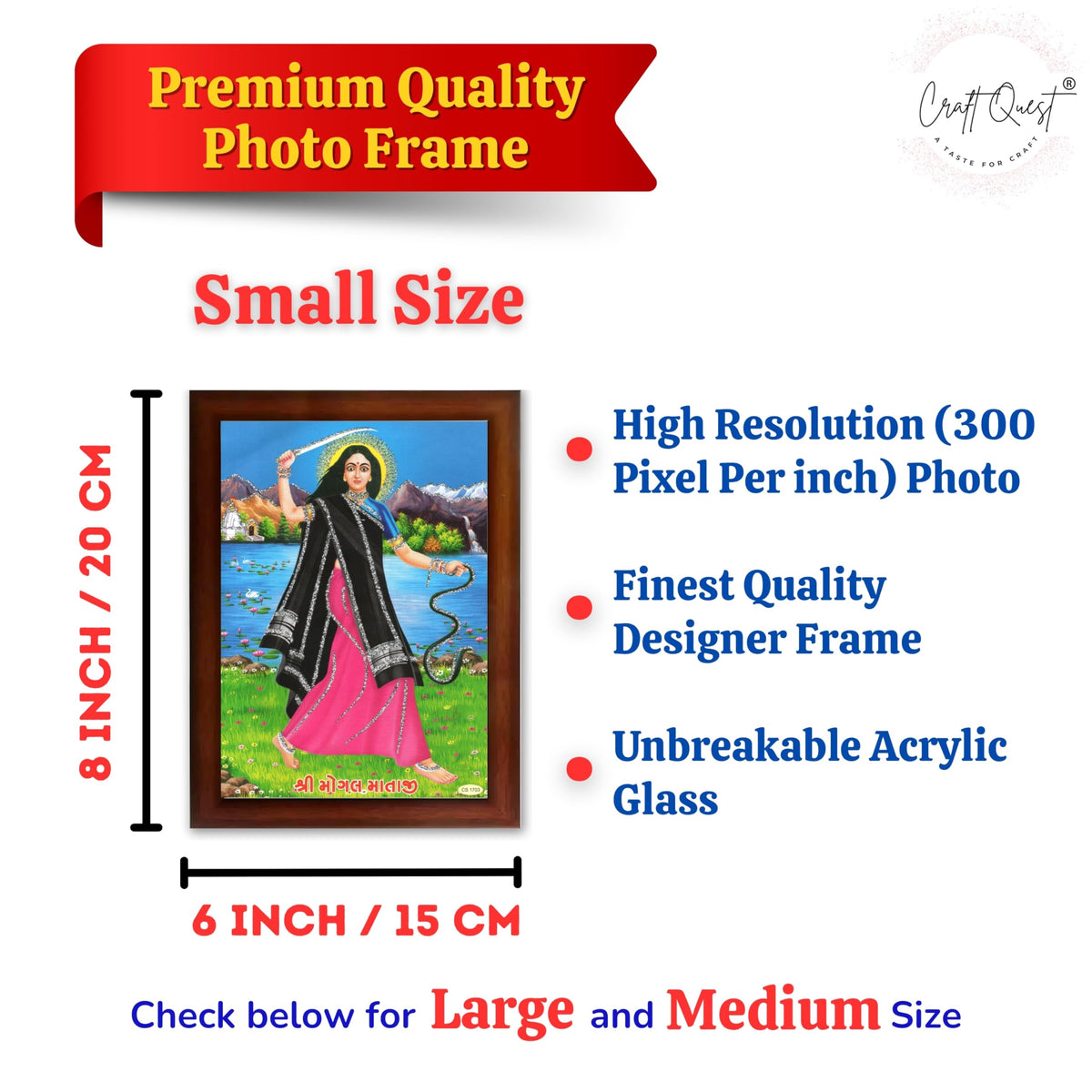 CRAFT QUEST Mogal Mataji Photo frame | Acrylic, Lightweight | Hindu God Spiritual Framed | Ideal for Home, Office, Temple & Puja Room, Wall Decor